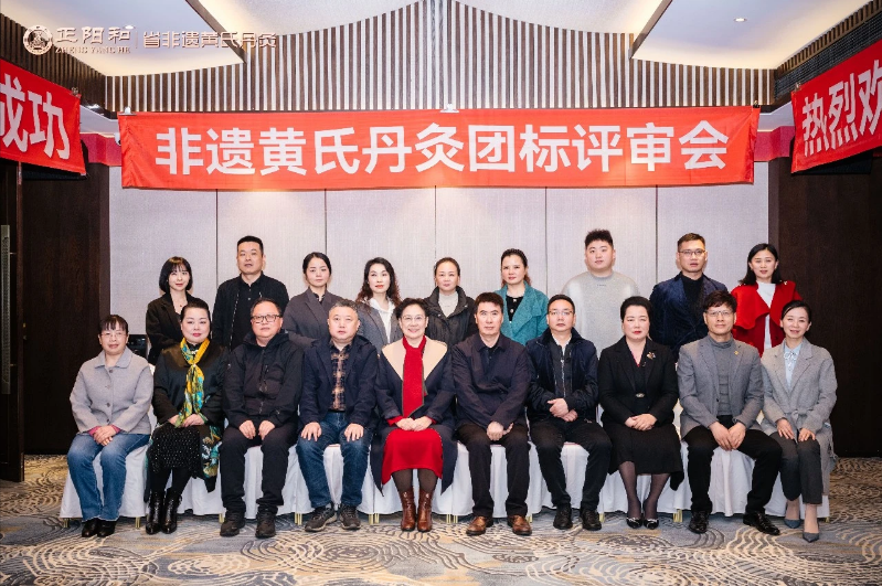 微信图片_20241127112127.png