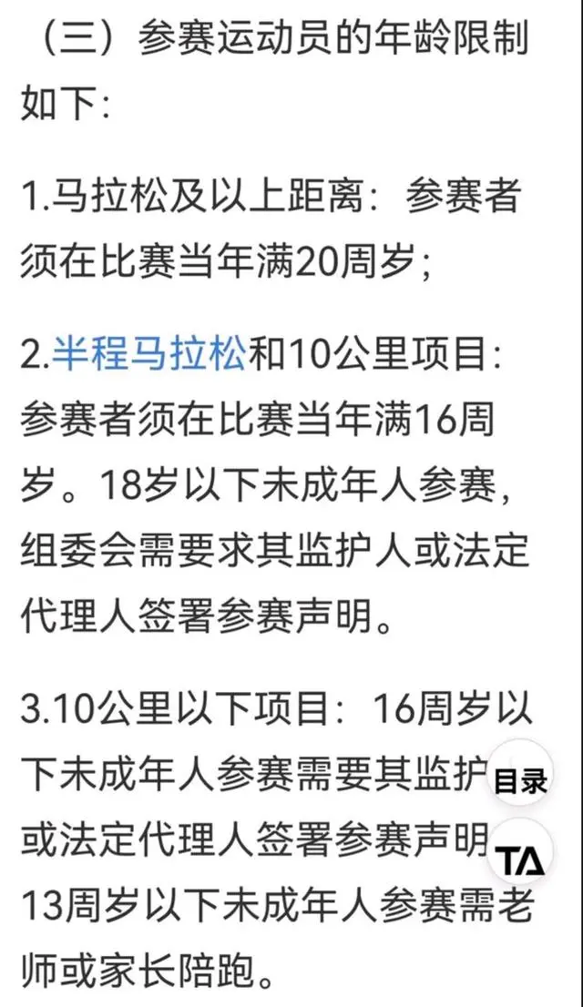 微信图片_20241203100228.png