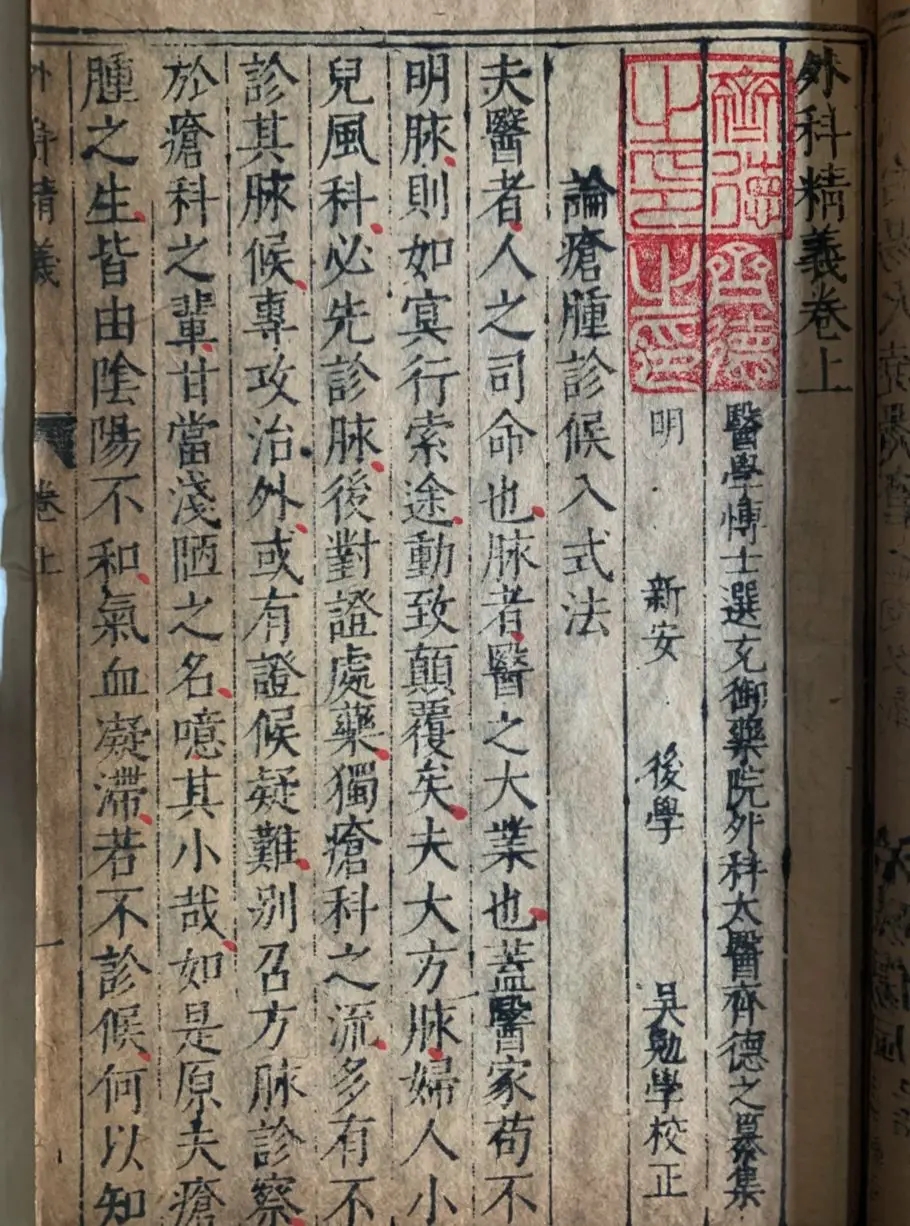 微信图片_20241206144308.jpg