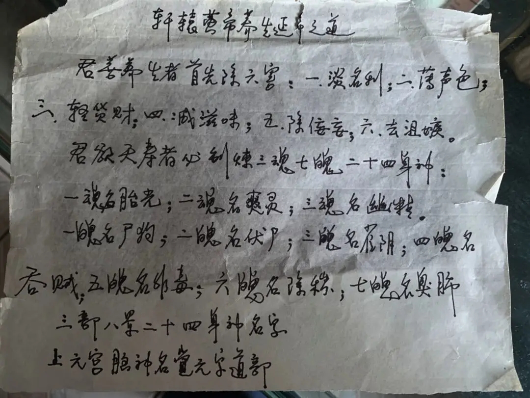 微信图片_20241206144249.jpg