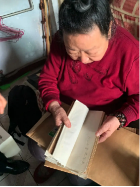 微信图片_20241206144402.png