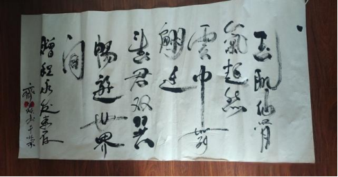微信图片_20241206144414.png