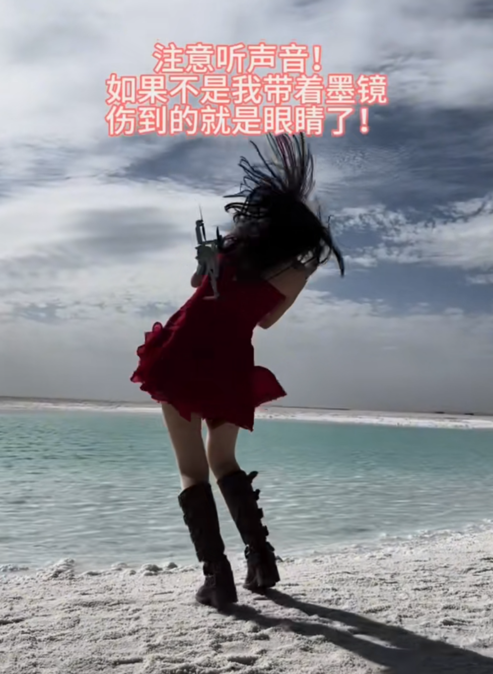 微信图片_20241211162314.png