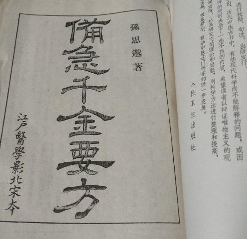 微信图片_20241224160212.png