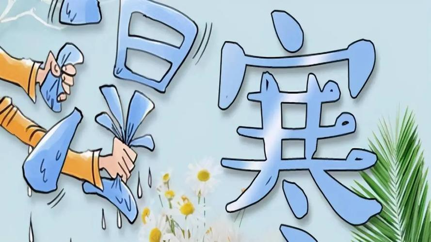 微信图片_20241225173518.png