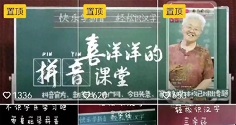 微信图片_20250110115445.jpg