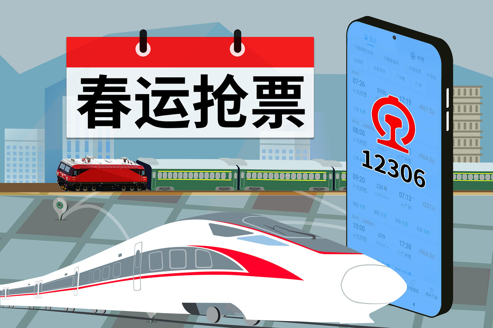微信图片_20250122110619.jpg
