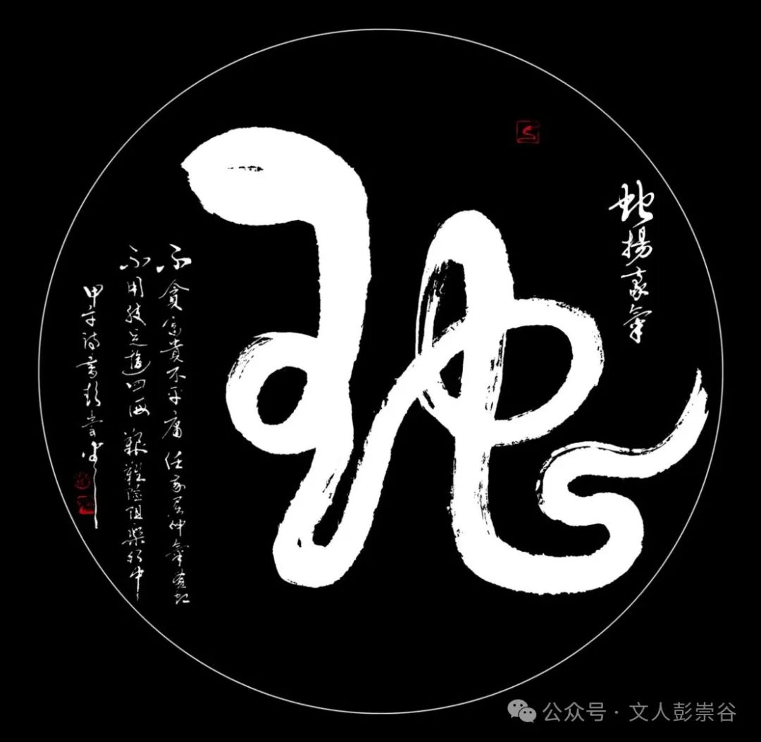 微信图片_20250128140152.png 微信图片_20250128140152.png