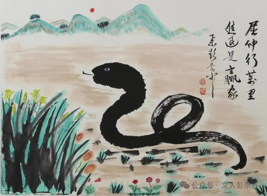 微信图片_20250128140201.png 微信图片_20250128140201.png