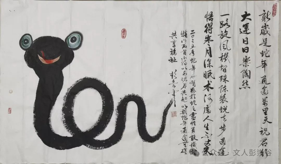 微信图片_20250128140206.png 微信图片_20250128140206.png