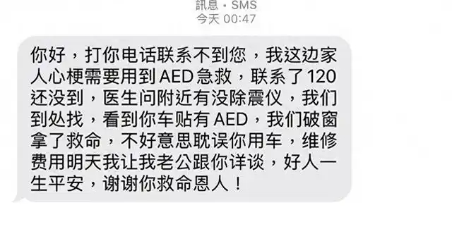 微信图片_20250209134741.jpg
