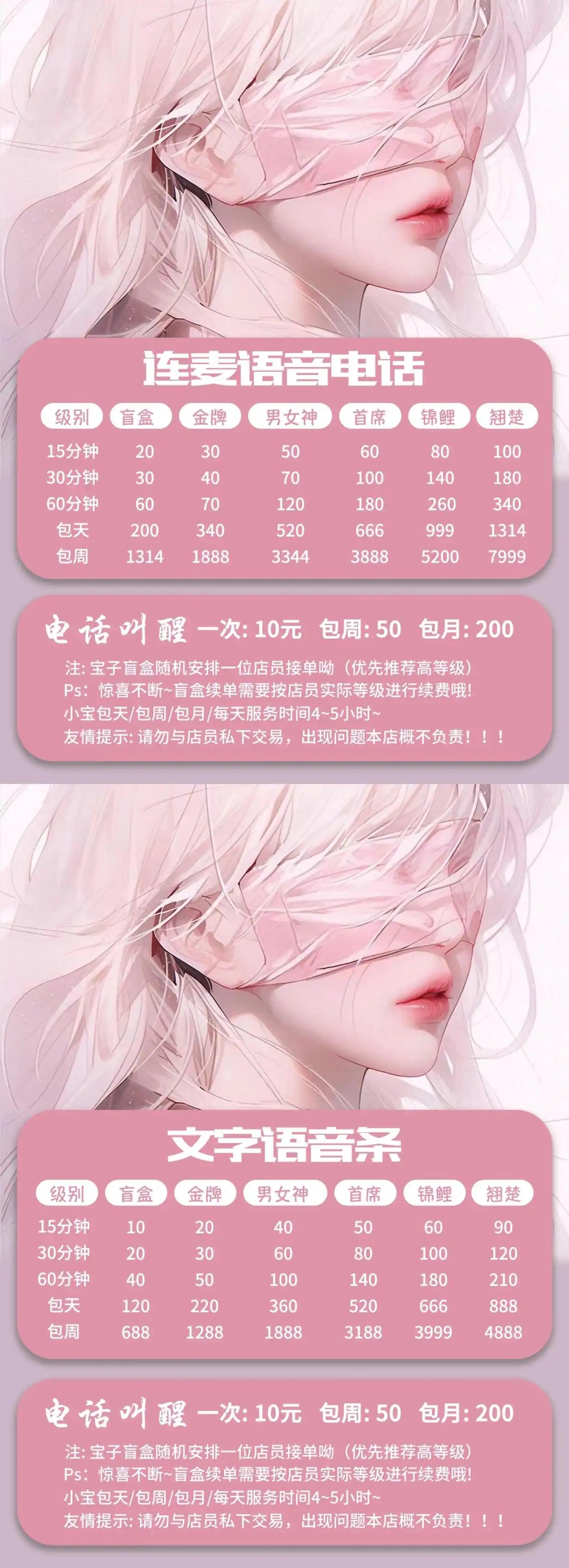 微信图片_20250304133948.jpg
