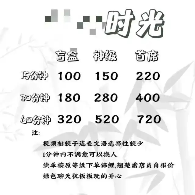 微信图片_20250304134735.jpg