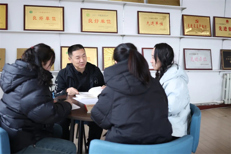 微信图片_20250311161516.jpg