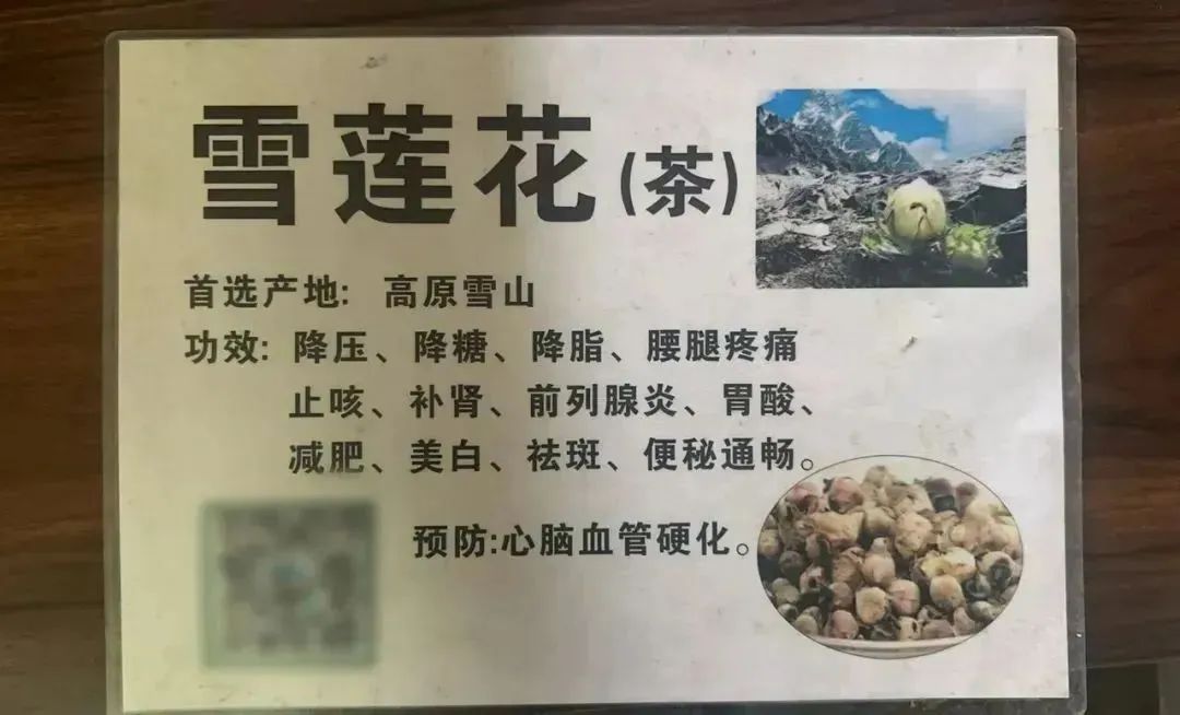 微信图片_20250314095208.jpg 微信图片_20250314095208.jpg