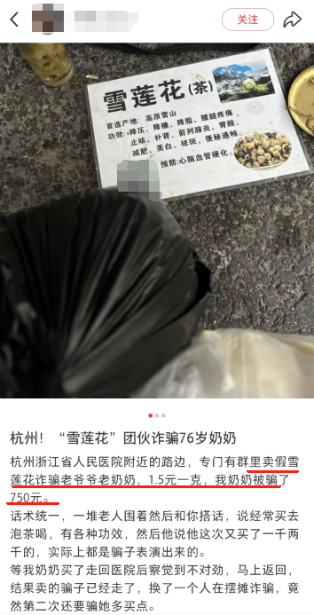 微信图片_20250314095128.png 微信图片_20250314095128.png