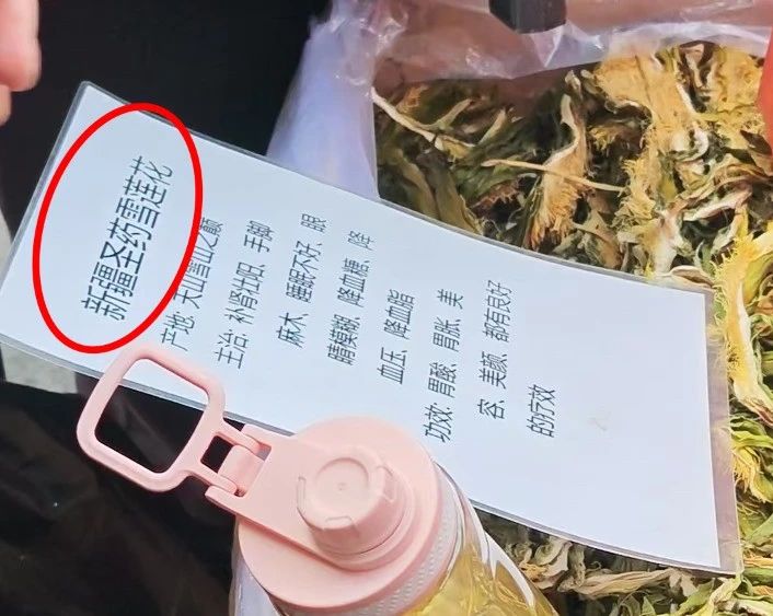 微信图片_20250314095136.jpg 微信图片_20250314095136.jpg