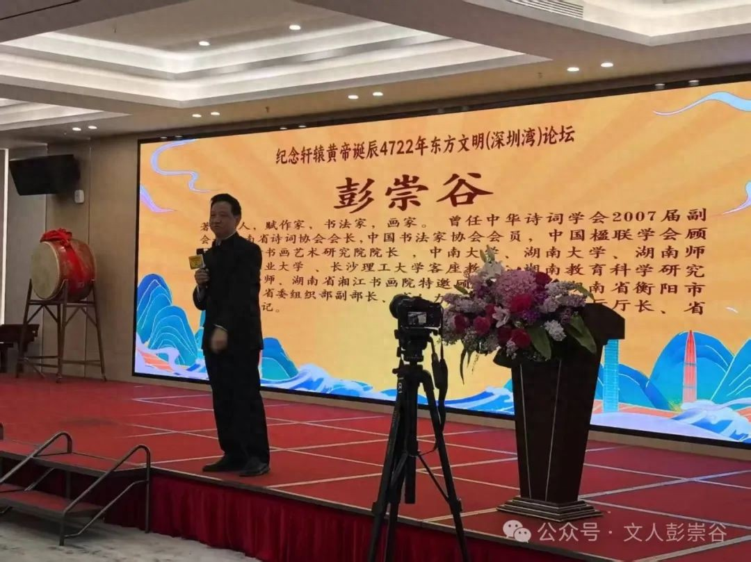 微信图片_20250402162620.png