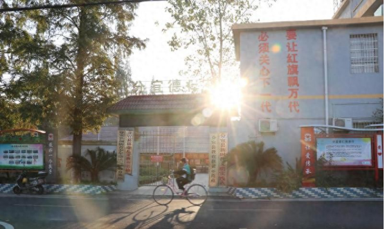 微信图片_20250403110250.png