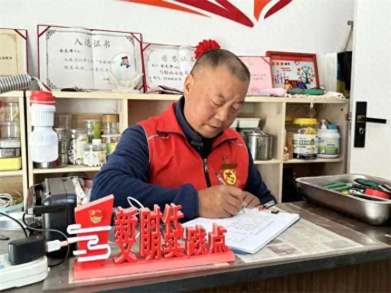 微信图片_20250411165148.png