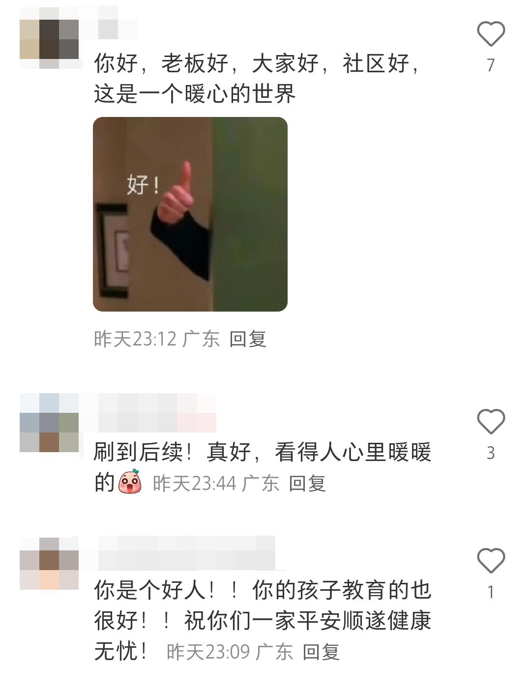 b5f56612a08e4da4a7bd02f9.jpeg