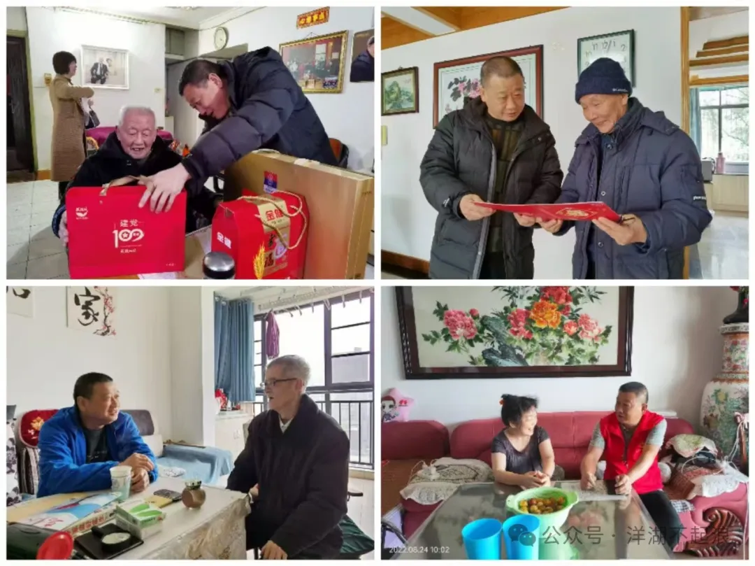 微信图片_20250521141414.png