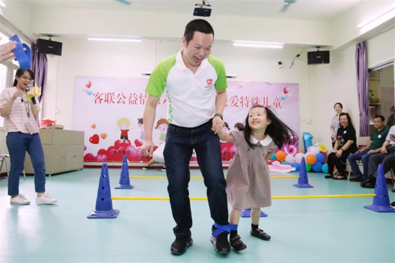 微信图片_20250613161139.jpg