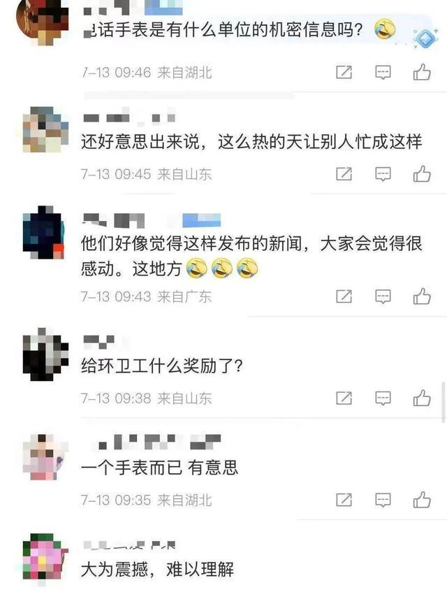 下载.jpg