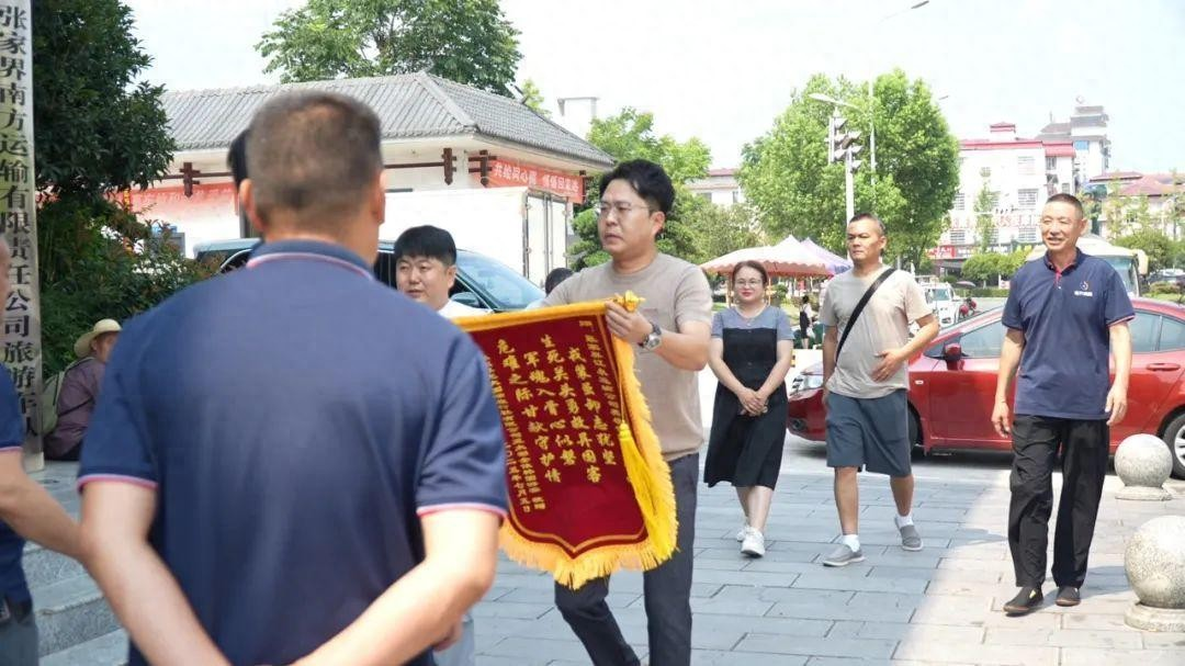 微信图片_20250715100732.png