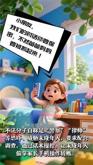 微信图片_20250804151518.jpg
