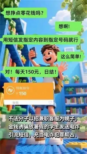 微信图片_20250804151653.jpg