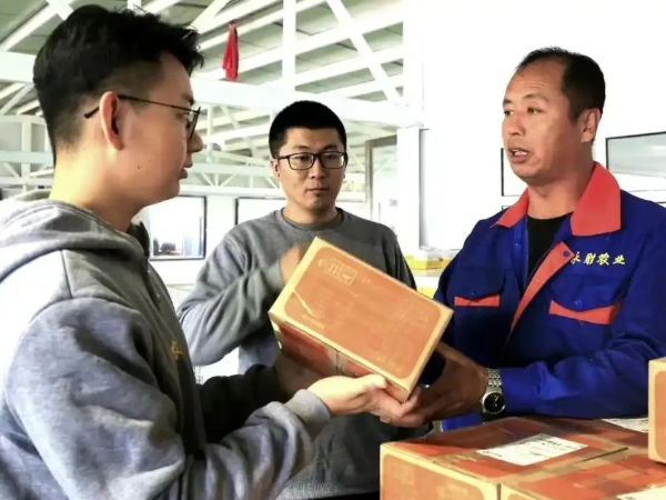微信图片_20250905090340_66_96.png