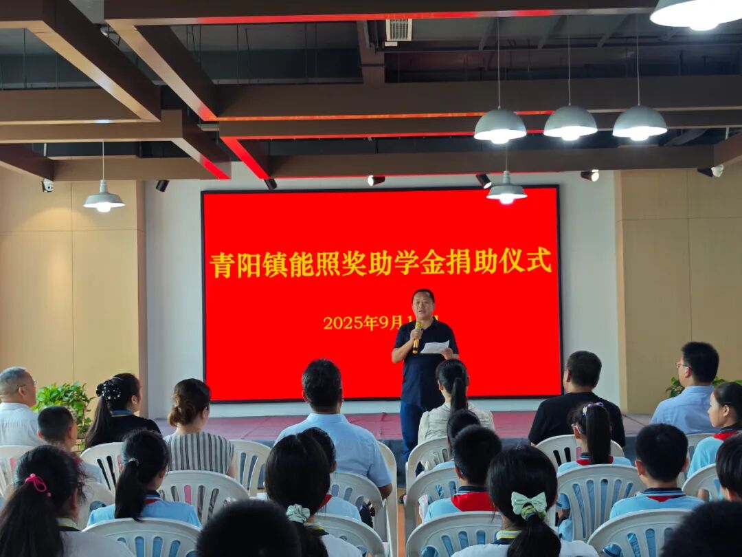 微信图片_20250916172155_139_96.jpg