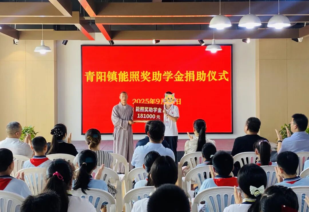 微信图片_20250916172240_141_96.jpg 微信图片_20250916172240_141_96.jpg