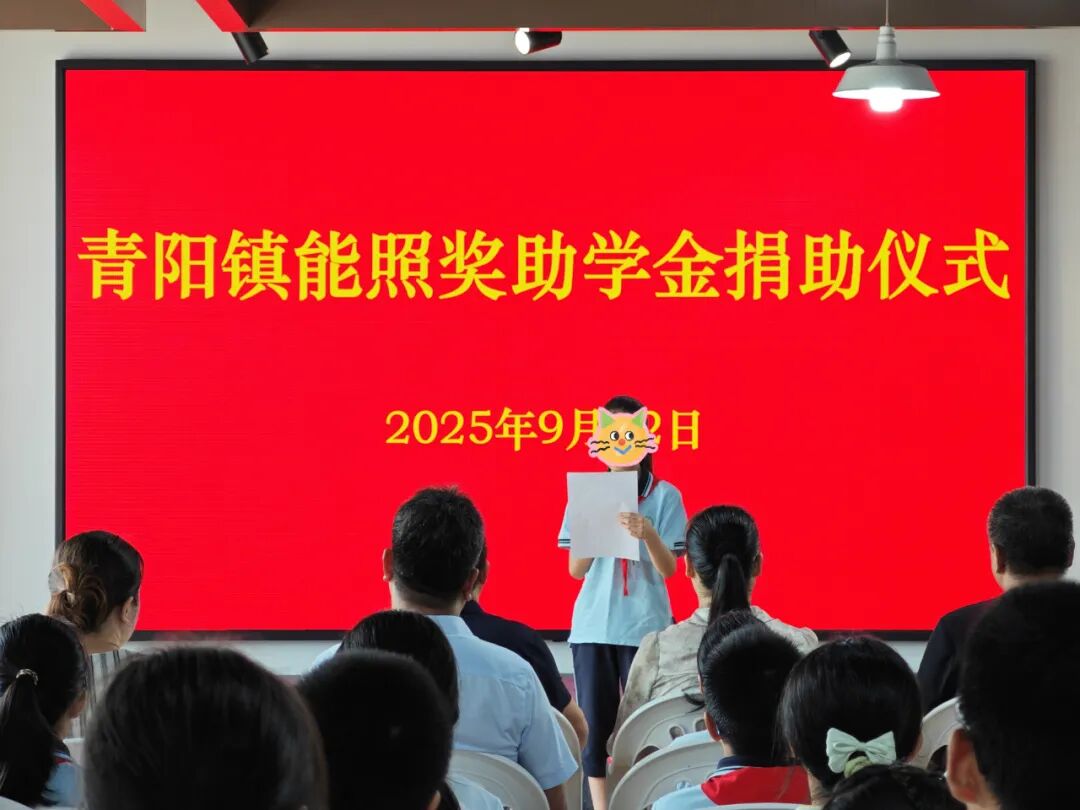 微信图片_20250916172240_143_96.jpg 微信图片_20250916172240_143_96.jpg