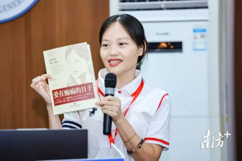 微信图片_20250928160201_230_96.jpg