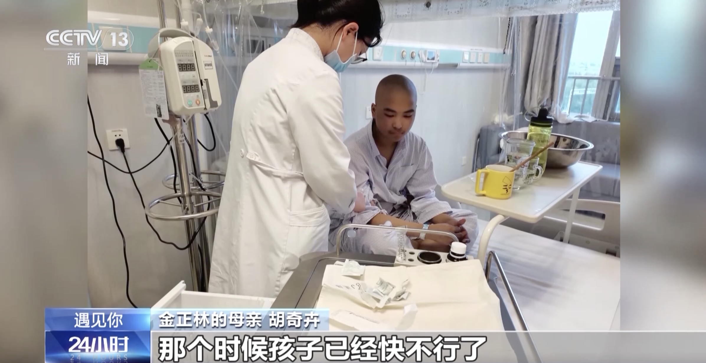 微信图片_2025-09-28_160839_367.png