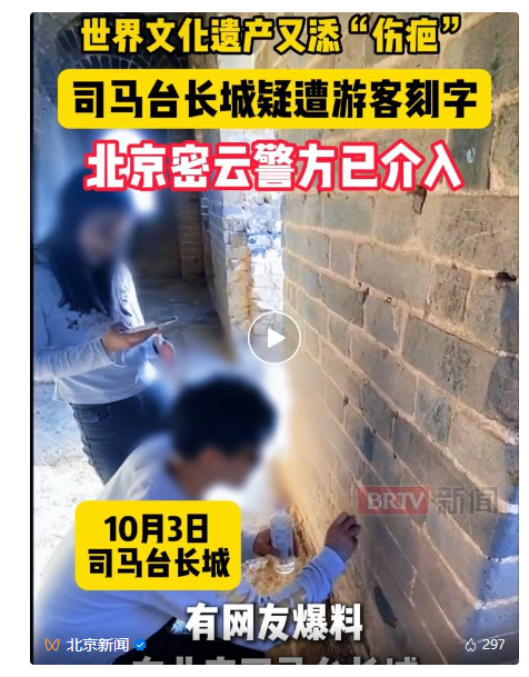 微信图片_20251009165040_252_96.png