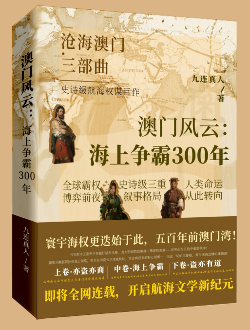 微信图片_20251009105158_250_96.png