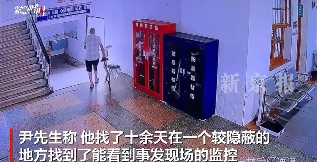 微信图片_20251016153742_297_96.jpg 微信图片_20251016153742_297_96.jpg