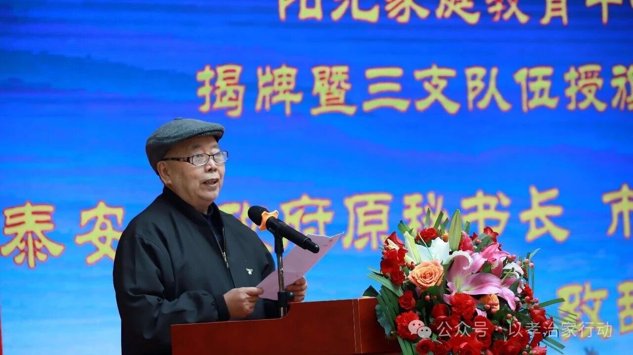 微信图片_2025-11-18_185011_456.jpg 微信图片_2025-11-18_185011_456.jpg