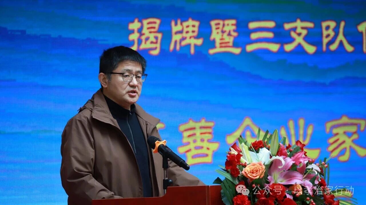 微信图片_2025-11-18_185037_409.jpg 微信图片_2025-11-18_185037_409.jpg