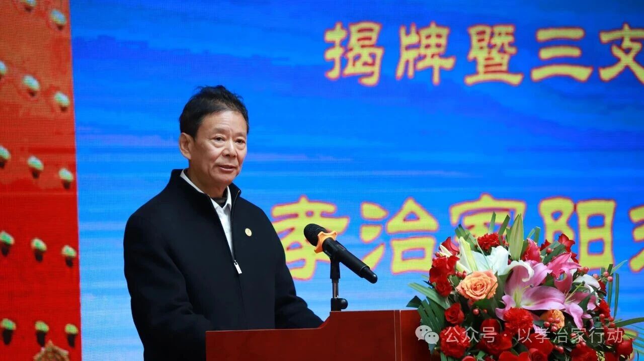 微信图片_2025-11-18_185040_792.jpg 微信图片_2025-11-18_185040_792.jpg