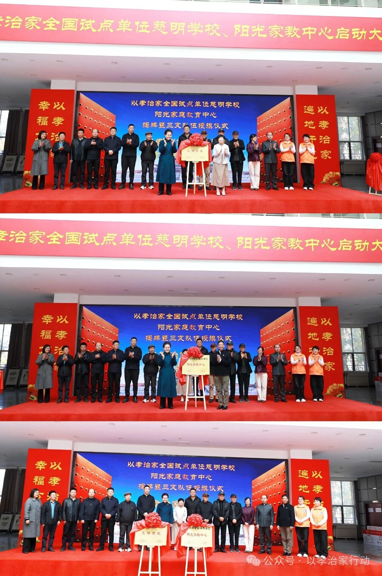 微信图片_2025-11-18_185045_064.jpg 微信图片_2025-11-18_185045_064.jpg