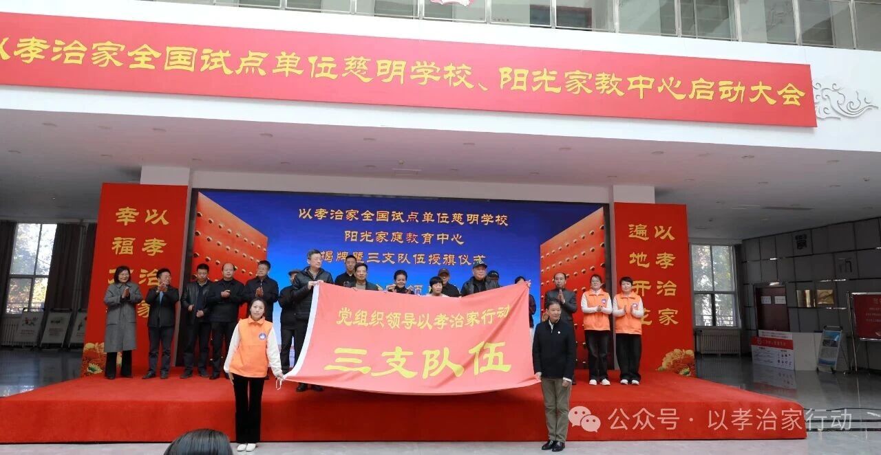 微信图片_2025-11-18_185048_827.jpg 微信图片_2025-11-18_185048_827.jpg