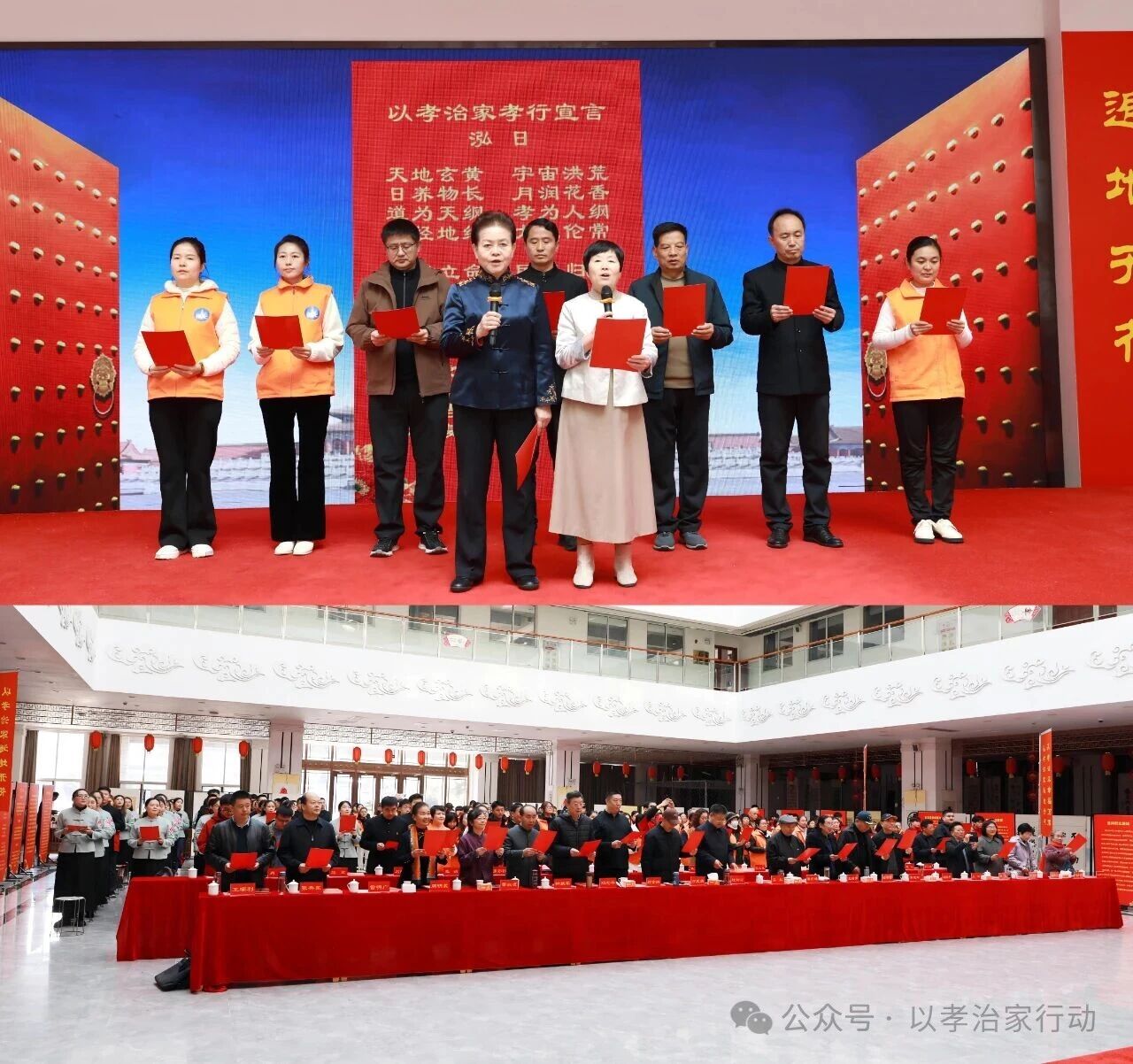 微信图片_2025-11-18_185052_249.jpg 微信图片_2025-11-18_185052_249.jpg