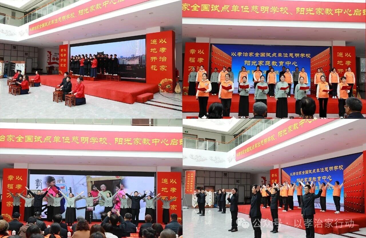 微信图片_2025-11-18_185058_954.jpg 微信图片_2025-11-18_185058_954.jpg