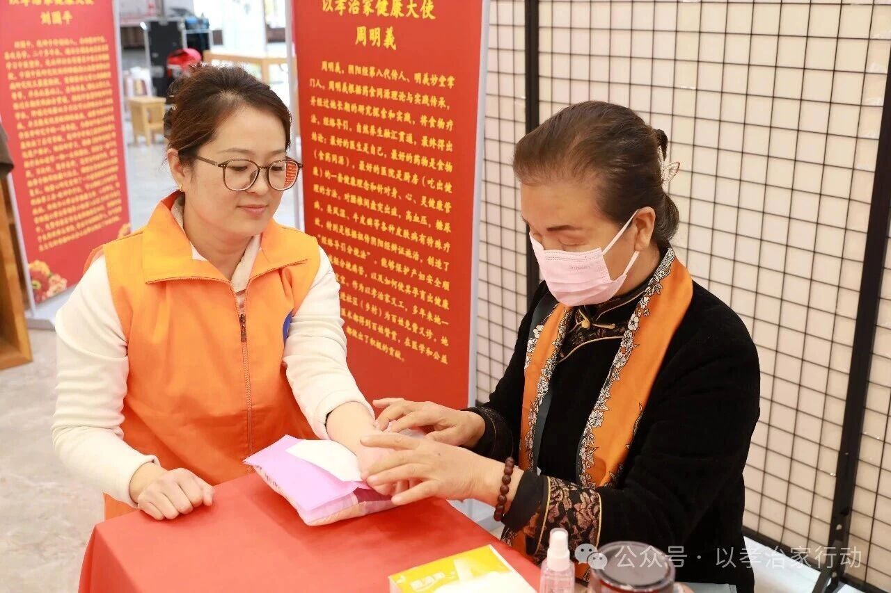 微信图片_2025-11-18_185102_656.jpg 微信图片_2025-11-18_185102_656.jpg