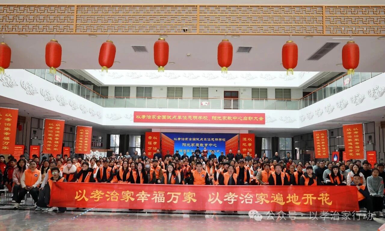 微信图片_2025-11-18_185116_778.jpg 微信图片_2025-11-18_185116_778.jpg