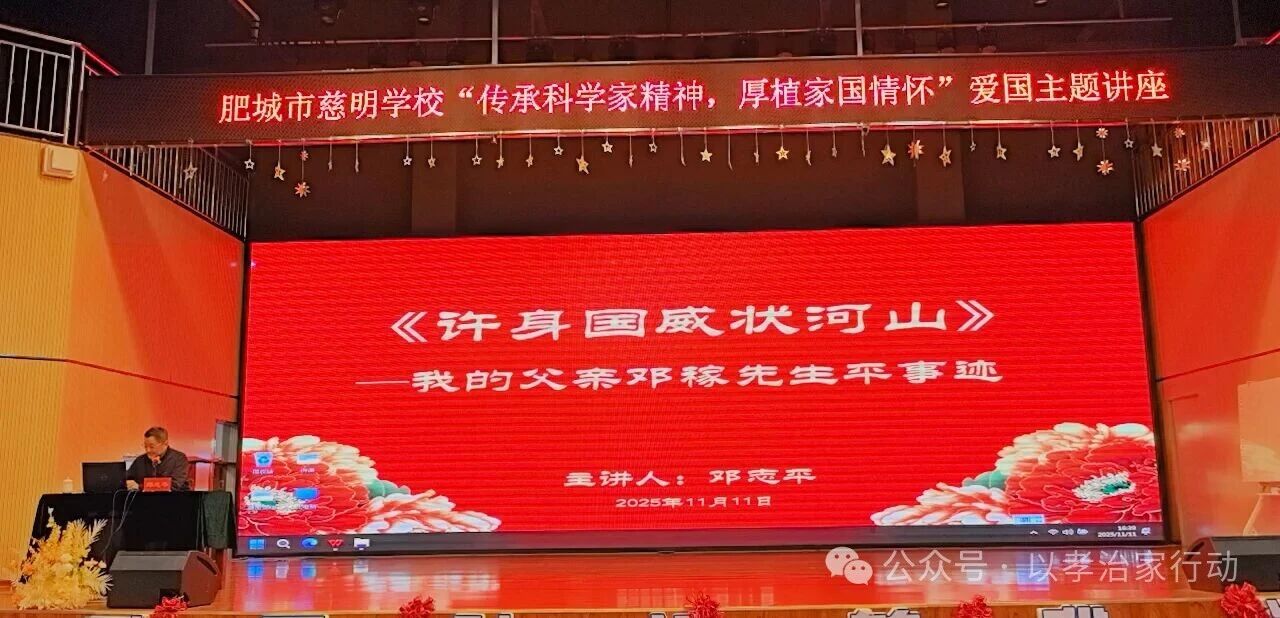 微信图片_2025-11-20_091203_110.jpg 微信图片_2025-11-20_091203_110.jpg